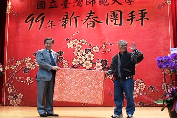圖